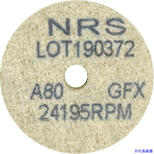 ��NRS �R�b�g���z�C��Type-1�~�j 38×6×6.4 #80GFX(�\�t�g) CH13866480FX(7303203)×20[�@�l�E���Ə�����][�O������]