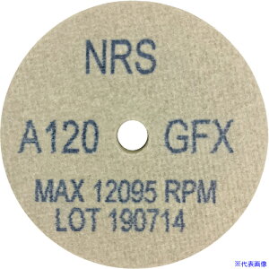 ��NRS �R�b�g���z�C��Type-1�~�j 76×10×9.5 #120GFX(�\�t�g) CH1761095120FX(7303360)×20[�@�l�E���Ə�����][�O������]