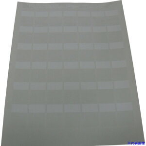 ��PANDUIT ���[�U�[�v�����^�p�Z���t���~�l�[�g���x�� �|���G�X�e�� �� �󎚕��c19.1mmx��50.8mm 1000������ S200x225YAJ S200X225YAJ(7311451)