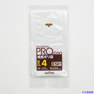 ���T�j�p�b�N �X�^���_�[�g�v�� �K�i�|���� ���� 4�� ���� 50�� 0.050mm LL04(7328897)×100[�����ʓr�����ς�][�@�l����][�f�O���]