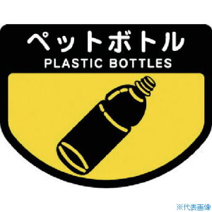 Rh _Xg{bNXp ʃV[A(s^Cv) ybg{g SA12(7370890)