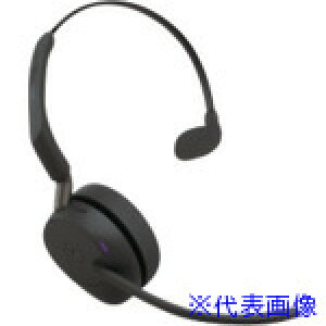 ��Jabra �Ў��I�t�B�X�w�b�h�Z�b�g Jabra Evolve3 65 MS Mono LINK 390a 36599899999(7413844)[�����ʓr�����ς�][�@�l����][�f�O���]