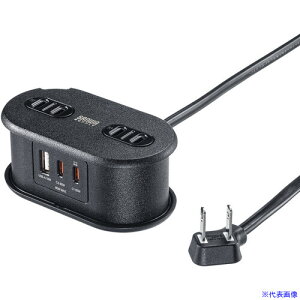 ��SANWA �d���^�b�v USB PD 65W�Ή� USB�|A×1 Type�|C×2���� ������莮 �R���p�N�g���[ �R�[�h����0.8m TAPMC2A1AC2BK(7416461)[�@�l����][�O������]
