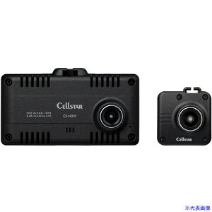��CELLSTAR �h���C�u���R�[�_�[ 2.45�C���` CSN210(7456401)[�����ʓr�����ς�][�@�l����][�O����]