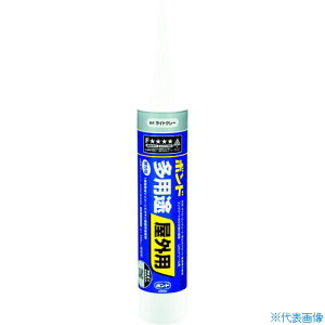 RjV ڒ1t^Cv {h prOp 333ml 05497(7520433)