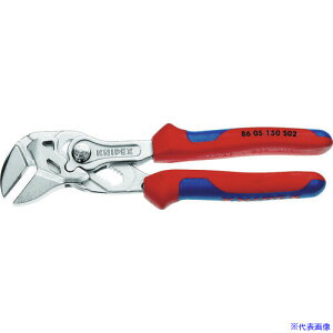 ■KNIPEX プライヤーレンチ 150mm ESD対応 8605150S02(7521669)