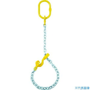 ■象印 チェーンスリング100(アイタイプ)荷重1.7t 線径10.0mm L2m 1MFFKE10(7530960)