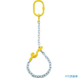 ■象印 チェーンスリング100(アイタイプ)荷重1.1t 線径7.1mm L2m(1-MFF-KE-7.1) 1MFFKE7.1(7530994)