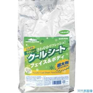 T y11{܂ŕiz N[t ₳N[V[g 70 l 42415(7537131)