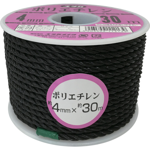 ■ユタカメイク ロープ PEカラーロープボビン巻 4mm×30m ブラック RE24(7541490)