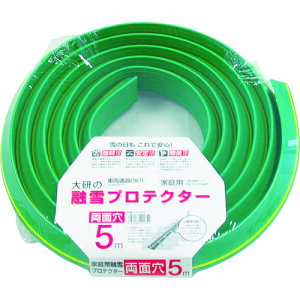 匤 ƒpZveN^[ 5m ʌ KUP05W(7597916)