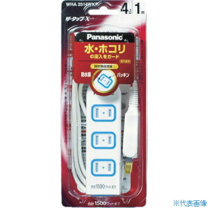 ��Panasonic �U�E�^�b�vX 3�R�� 3m�R�[�h�t �z���C�g WHA2533WKP(7622066)