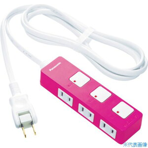 Panasonic R[h UE^bvZ 3 2mR[ht sN WHS2523NP(7622538)