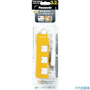 Panasonic R[h UE^bvZ 4 2mR[ht IW WHS2524JP(7622597)