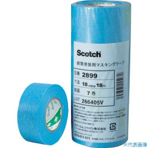 ��3M �}�X�L���O�e�[�v(���z�h���p) 2899 50mmX18m 2������ 289950X18(7626240)