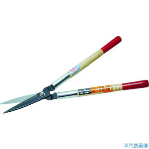 hEJ ~j  S530mm 0105(7699905)