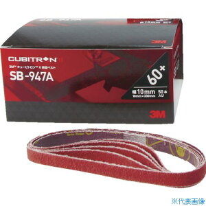 ��3M �L���[�r�g����2 �����x���gSB�|947A 20X520mm #60 SB6020(7761198)×20