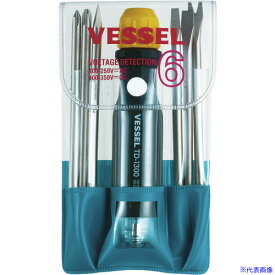 ■VESSEL 検電差替6本組ドライバーセット(低圧用)TD−1300L TD1300L(7771428)