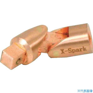 ��HAMACO �h���H�� ���j�o�[�T���W���C���g�����p12.7mm CB4UJ(7788215)[�����ʓr�����ς�][�@�l����][�O����]