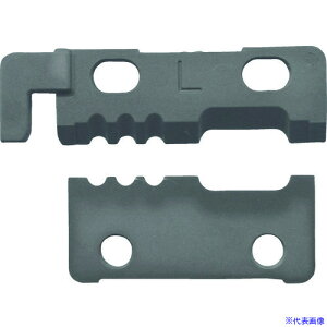 ��MCC VA���X�g���b�p�֐n L1623(��������p) VSEL1623(7797036)