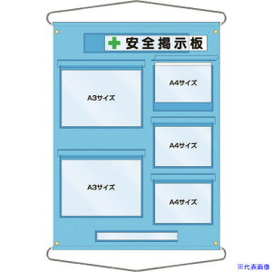  HǗp[V[g Op 126D(7807759)