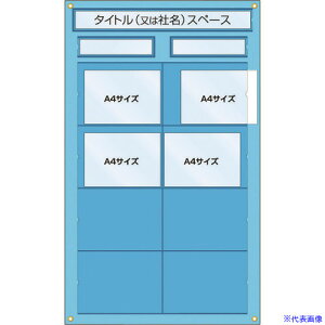  HǗp[V[g p 126F(7807775)