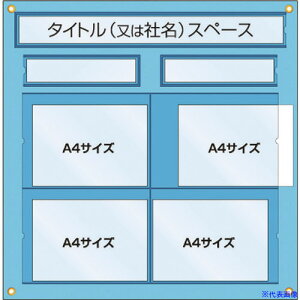  HǗp[V[g p 126H(7807783)