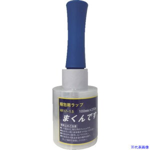 FKK וXgb` ܂ł HR17 1.5C` 100mmX25 HR171.5100X250(7811365)×12