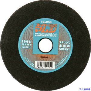 ���^�W�} �X�[�p�[�}���V150 SPM150(7814364)×5