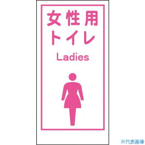 O[NX }KWLA-019 pgC Ladies 1148860019(7838115)