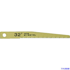  GA[\[֐n(32R) 10 VS22B32(7839634)