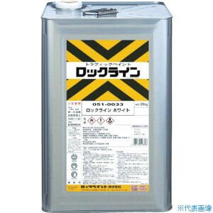 �����b�N ���b�N���C�� ���G���G���[ 20KG 051003501(7878214)