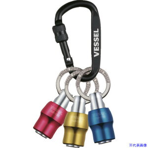 VESSEL NCbNLb`[3g QB]K3C(bhEu[ECG[) QBK3C(7921411)