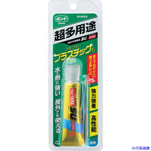 RjV {hEgprSUv~A\tg 10ml  05139(TM)(7938021)
