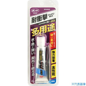 RjV {hEgprSUv~An[h 10ml NA[ 05140(7938039)