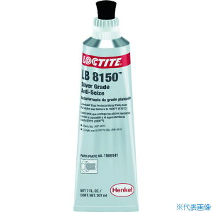 bN^Cg Ăth~ Vo[O[h 7IX ubVgbv(1999141)(LB8150) 1999141(7938667)