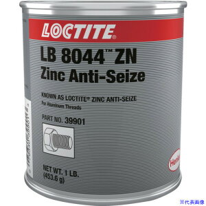 bN^Cg Ăth~ A`V[YZINC 454g(LB8044) 233507(7939604)