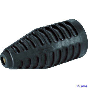 KARCHER @pANZT[ TCNWFbgmY (055/060)(4.763-250.0) 4.763250.0(7940343)