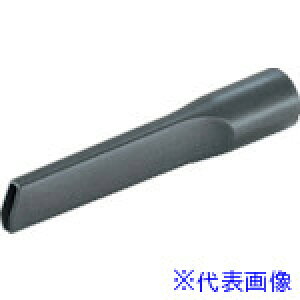 KARCHER oL[N[i[pANZT[ R-i- mY (vX`cN DN35 250mm)(6.906-240.0) 6.906240.0(7942117)