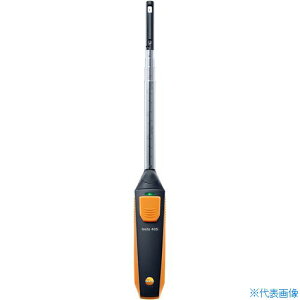 ■TESTO 熱線式風速計 testo 405i スマートプローブ TESTO405I(7959184)