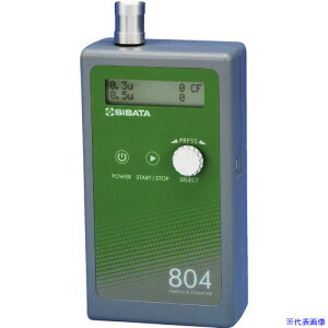 SIBATA p[eBNJE^[ 804 080040804(7995661)