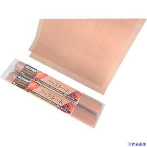 ��chukoh �t�b�f�����N�b�L���O�V�[�g 250×300 PP�P�[�X(2����) FGF250X300(7996659)