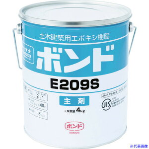 RjV E209S RN[gpC CpE[ĂڒpSx`G|LV 3kgZbg ėp 45730(7998121)×4[ʓrς][@l][[J[]