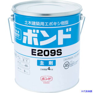 RjV E209W RN[gpC CpE[ĂڒpSx`G|LV 3kgZbg ~p 45731(7998139)×4[ʓrς][@l][[J[]