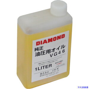 ��DIAMOND �����I�C��1L 1C1391A(8053002)