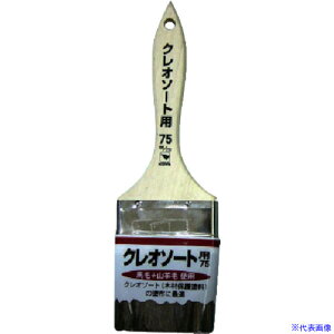 KOWA NI\[gpnP75mm 11270(8065790)×10[ʓrς][@lEƏ][fO]