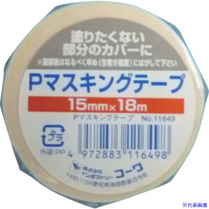 KOWA P}XLOe[v15mm 11649(8065884)×80[ʓrς][@lEƏ][fO]