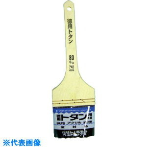 ��KOWA ���p�g�^���n�P 80mm 19597(8066125)×6[�����ʓr���ς�][�@�l�E���Ə�����][�f�O���]