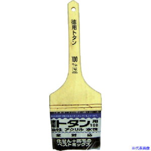 ��KOWA ���p�g�^���n�P 100mm 19598(8066126)