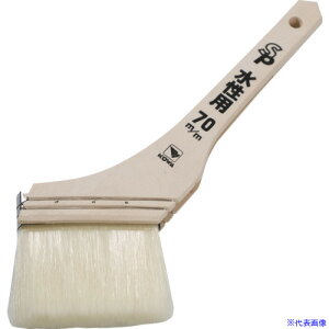 KOWA SPp 70mm 19714(8066210)